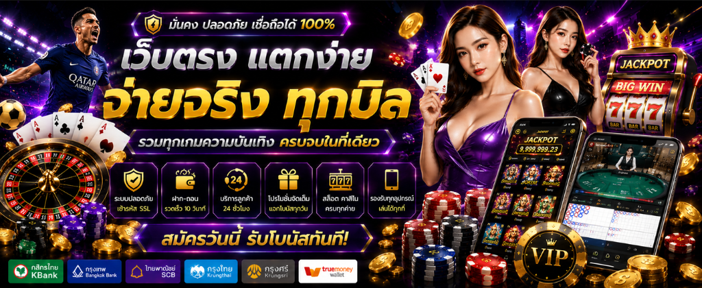 g2g1max รีวิวเกมสล็อต ยอดนิยมผู้ใช้งานมากมายหลายอายุ